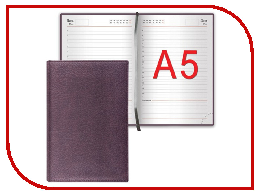 

Ежедневник Brauberg Favorite A5 138x213mm Brown 123395
