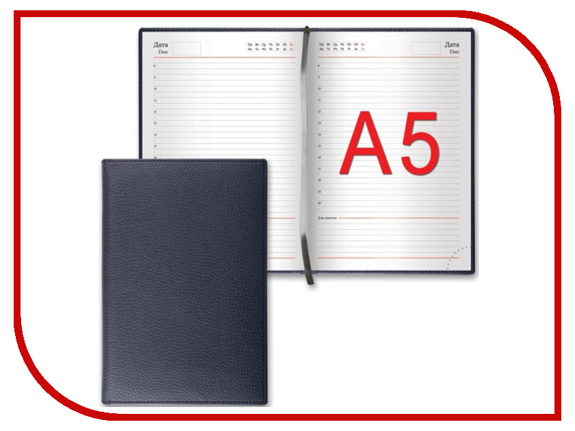 

Ежедневник Brauberg Favorite A5 138x213mm Black 123397