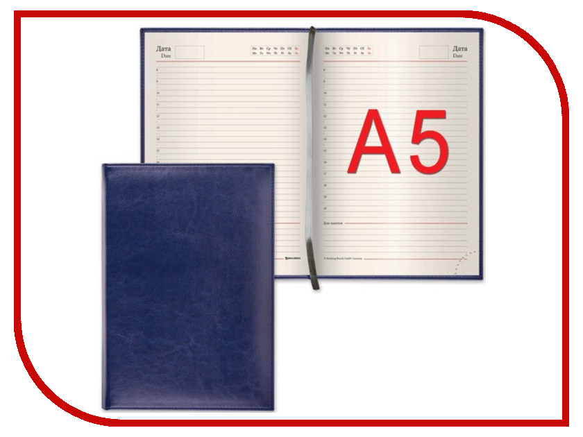 

Ежедневник Brauberg Imperial A5 138x213mm Dark Blue 123413