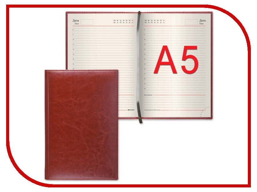 

Ежедневник Brauberg Imperial A5 138x213mm Brown 123414