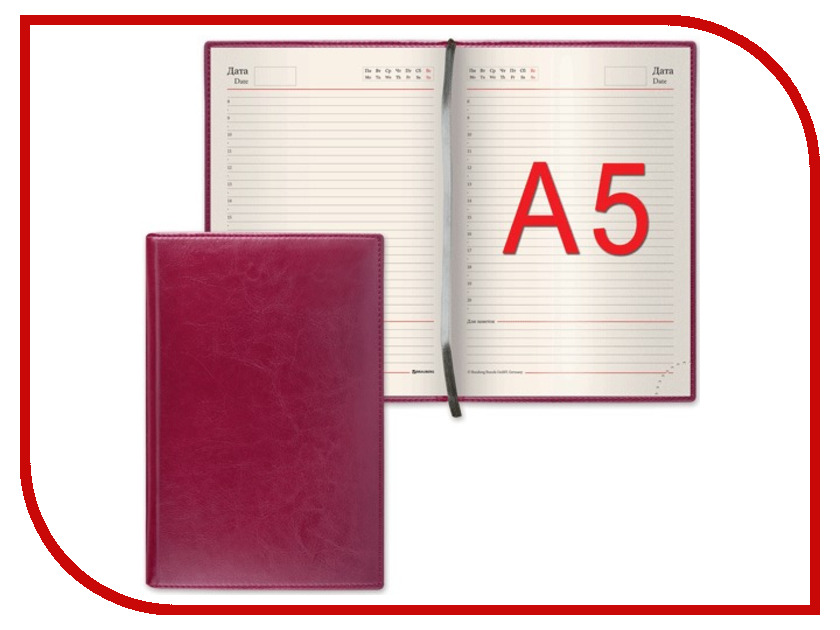 

Ежедневник Brauberg Imperial A5 138x213mm Bordo 123415