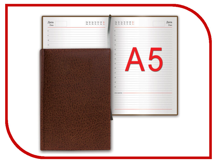

Ежедневник Brauberg Profile A5 138x213mm Brown 123428