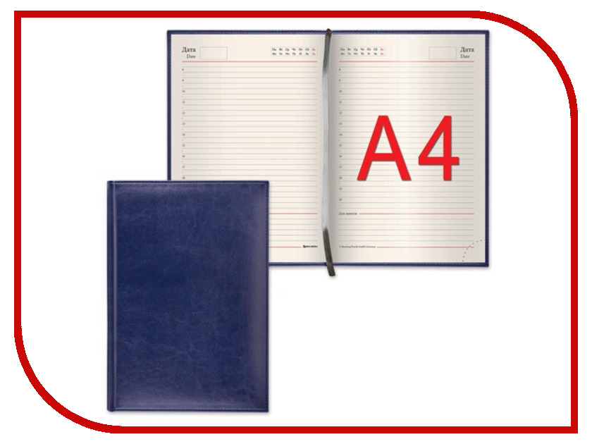 

Ежедневник Brauberg Imperial A4 175x247mm Dark Blue 124971