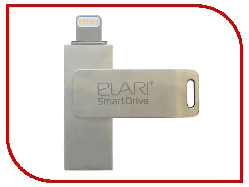 Zakazat.ru: USB Flash Drive 32Gb - Elari SmartDrive USB 3.0