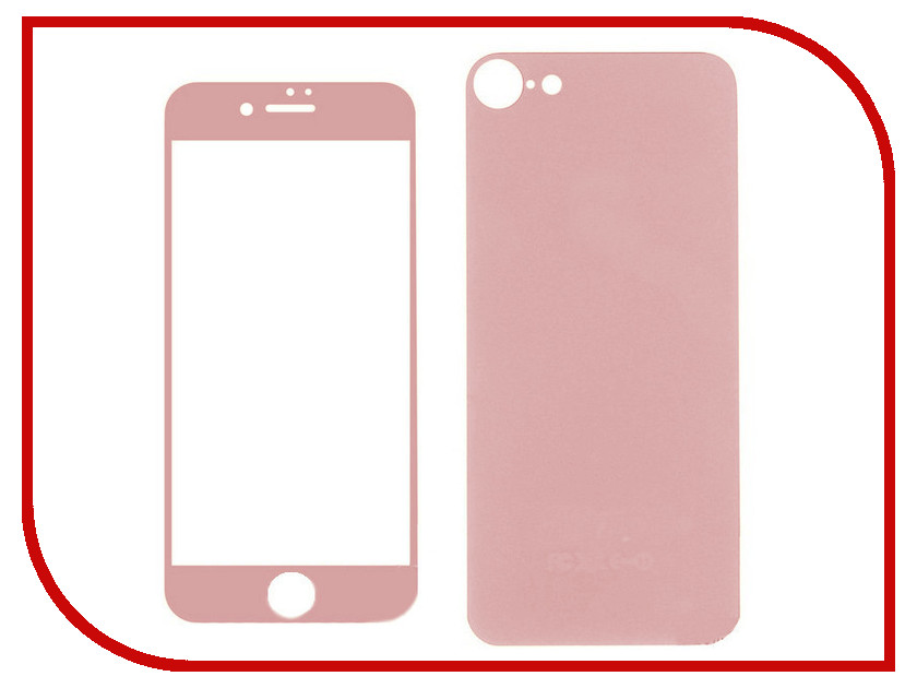 

Аксессуар Защитное стекло Krutoff Group для iPhone 7 Matte Rose Gold 21699