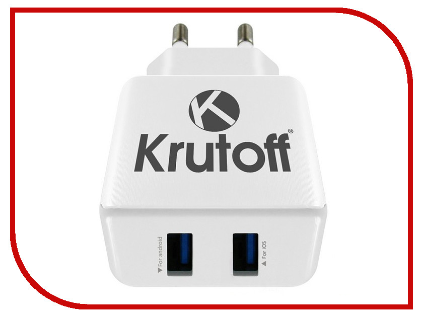 

Зарядное устройство Krutoff CH-03 2xUSB 2.1A 2172