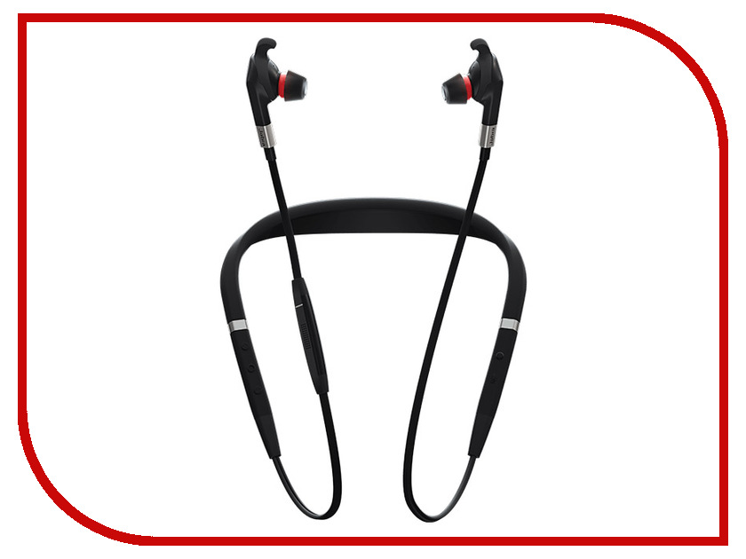 

Jabra Evolve 75e UC & Link 370 7099-823-409