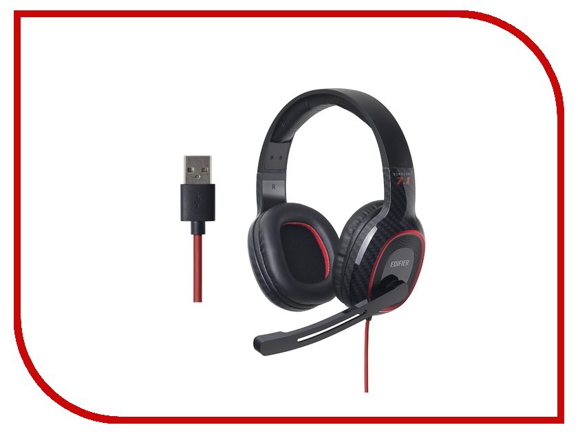 

Edifier G20 Black