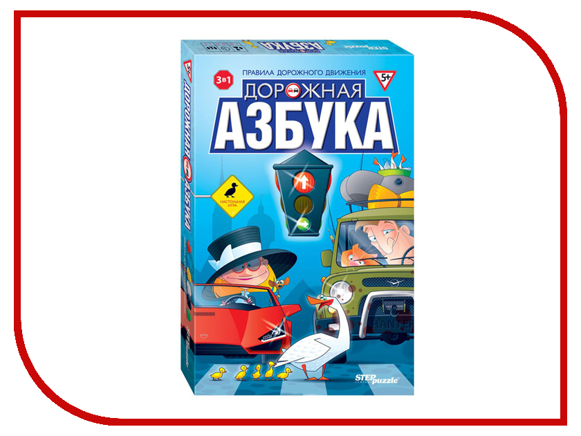 

Настольная игра Step Puzzle Дорожная азбука 76541