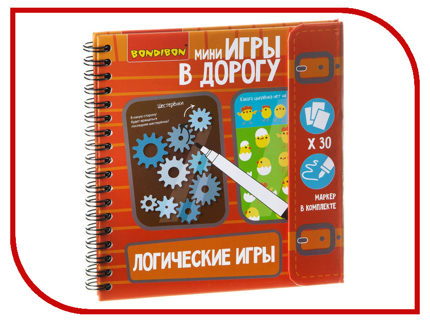 

Настольная игра Bondibon Логические игры ВВ1956, Логические игры