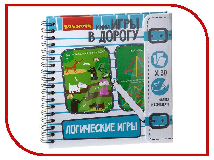 

Настольная игра Bondibon Логические игры BB1955, Логические игры