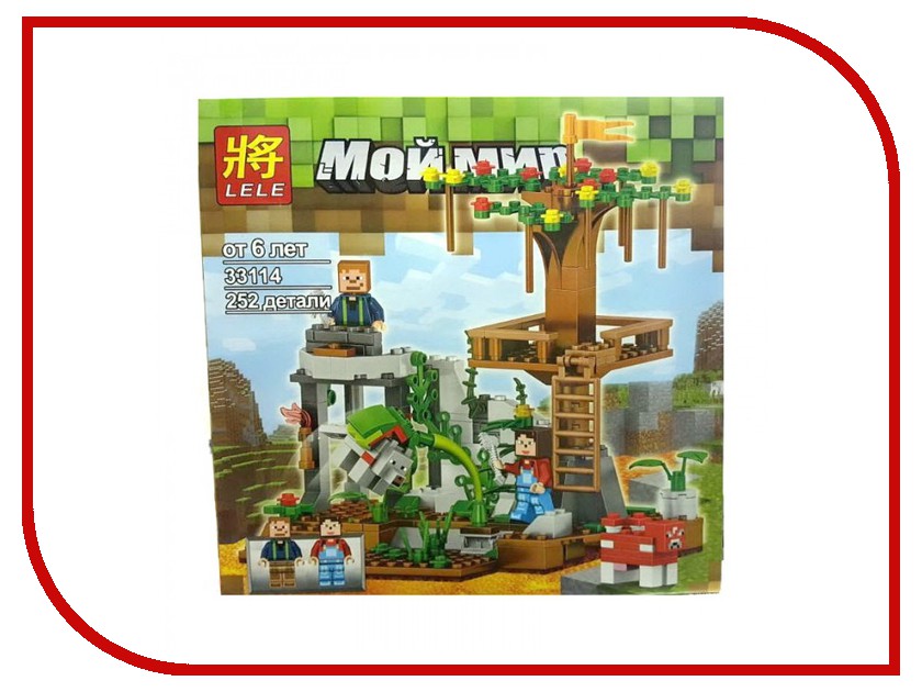 

Конструктор Lele My World Лагерь на природе 252 дет. 33114