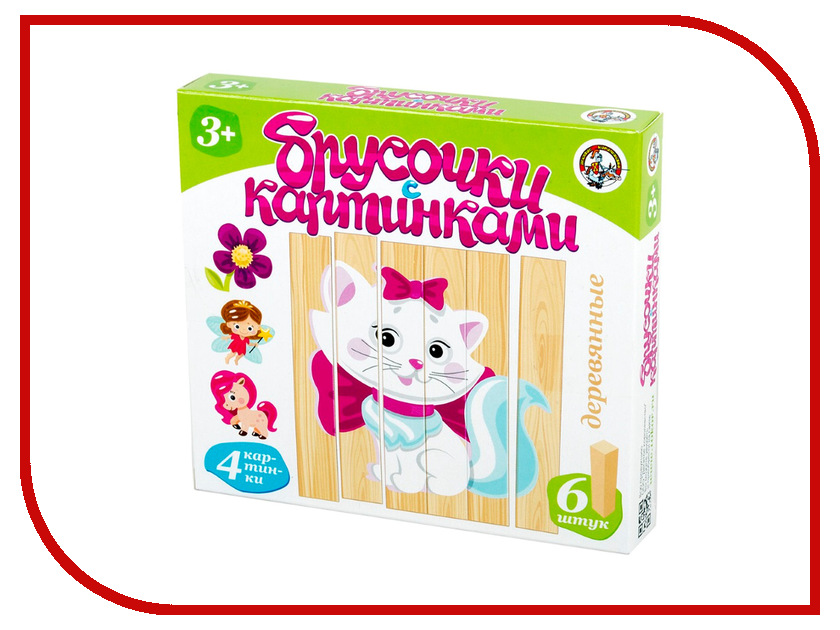 

Игрушка Десятое Королевство Маленькая принцесса 01972