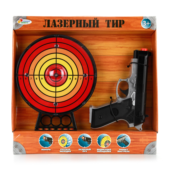 

Игрушка Играем вместе Лазерный тир B368198-R, B368198-R