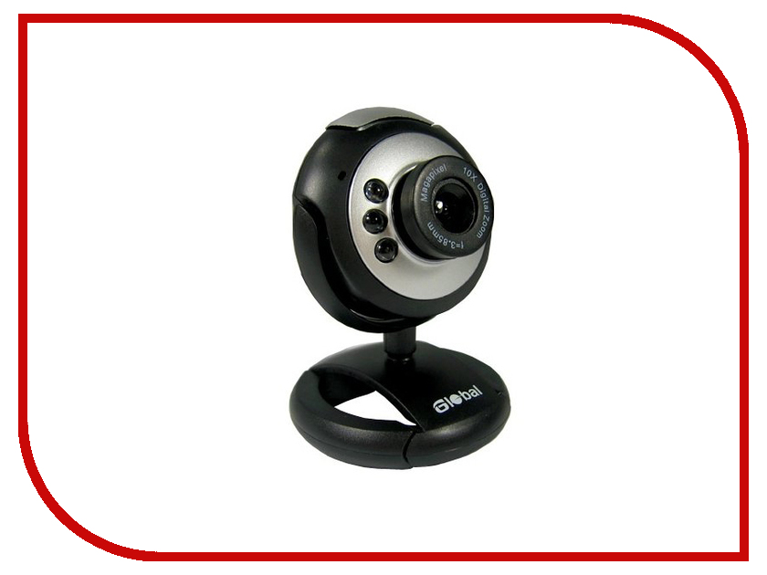 

Вебкамера Global A-9 Silver-Black