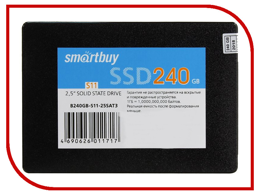 

Жесткий диск 240Gb - SmartBuy S11 SB240GB-S11-25SAT3