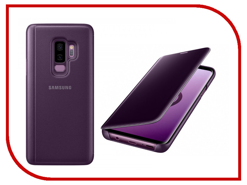 фото Аксессуар Чехол-книжка Samsung Galaxy S9 Plus Clear View Standing Cover Violet EF-ZG965CVEGRU