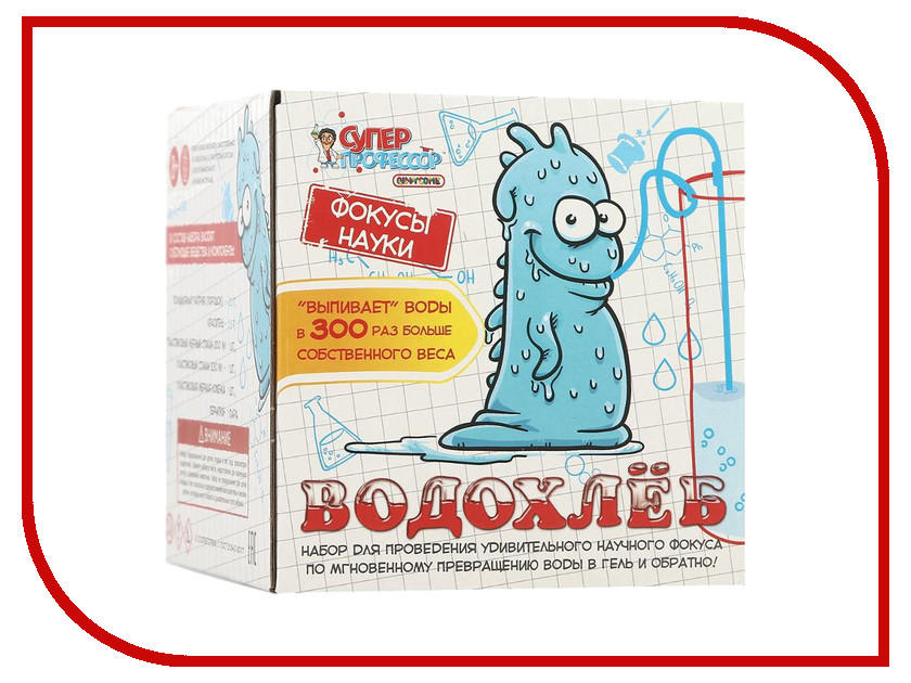 

Игра Bumbaram Юный Химик Водохлёб X014