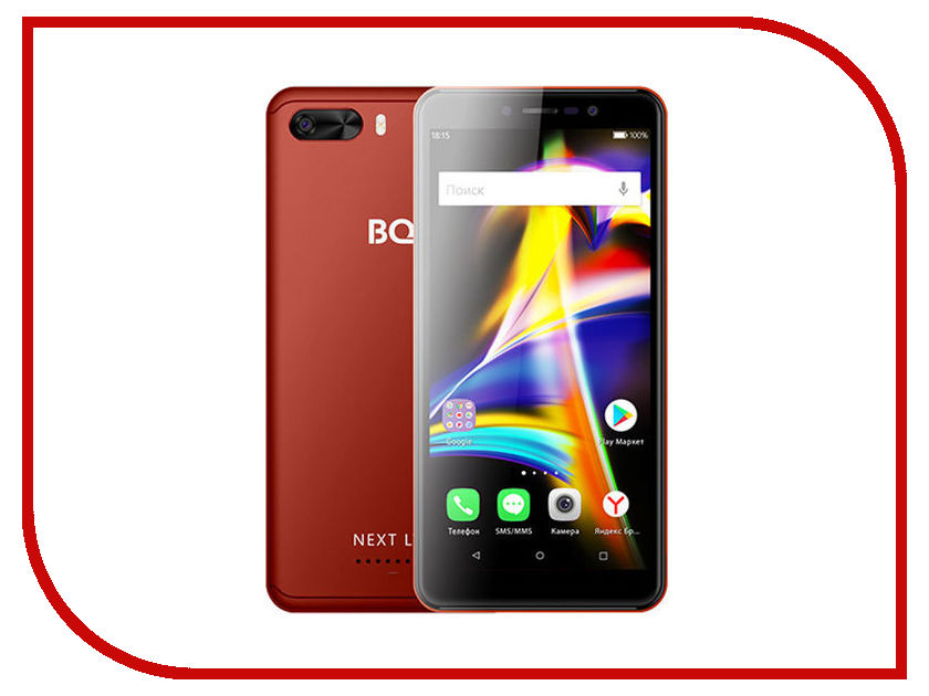 

Сотовый телефон BQ 5508L Next LTE Red
