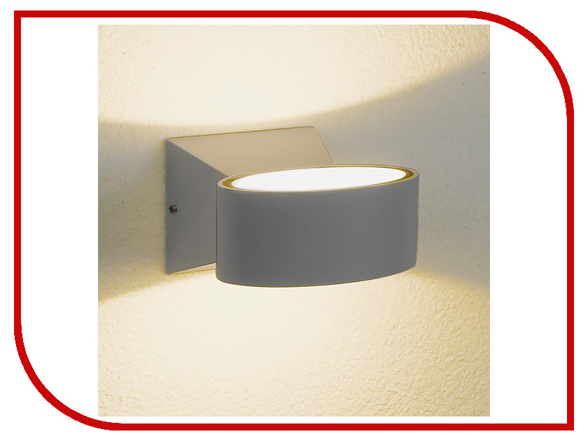 

Светильник Elektrostandard 1549 Techno Led Blinc Grey