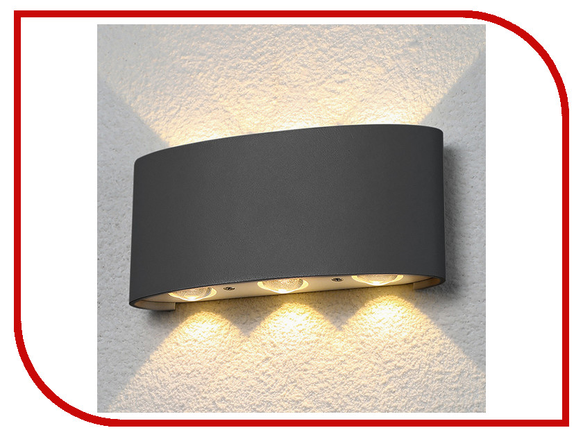 

Светильник Elektrostandard 1551 Techno Led Twinky Trio Grey