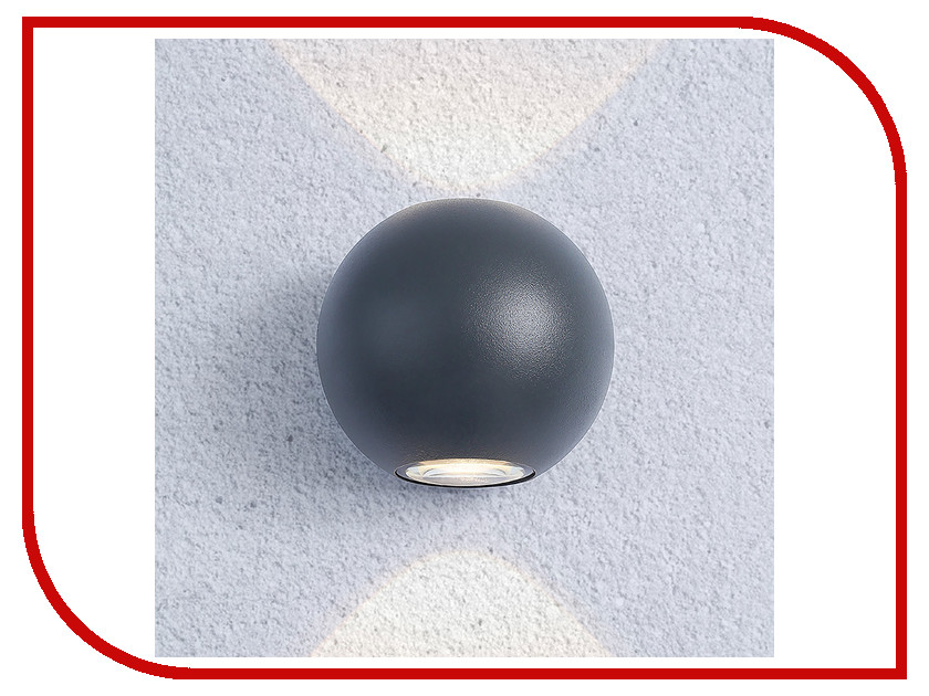 

Светильник Elektrostandard 1566 Techno Led Diver Grey