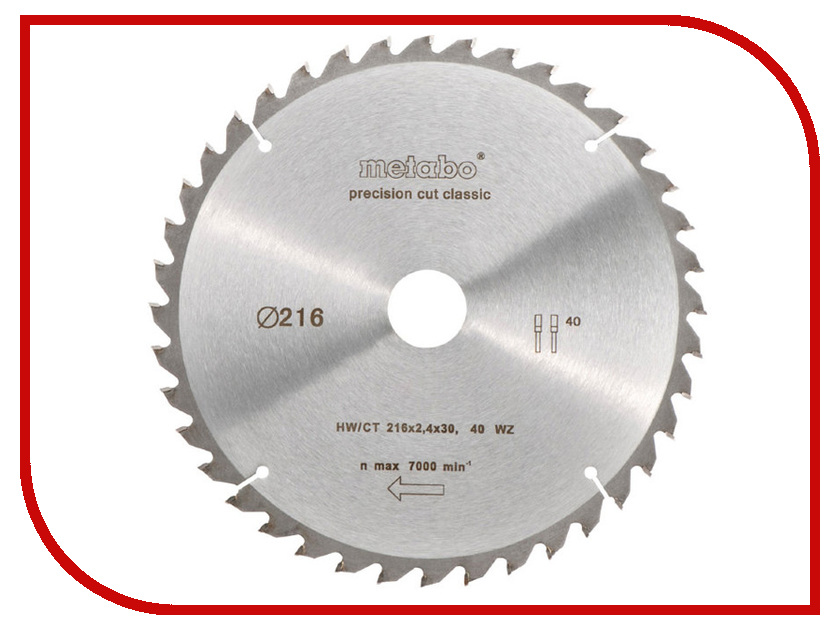 

Диск Metabo HW/CT 216x30 60FZ/TR 628083000