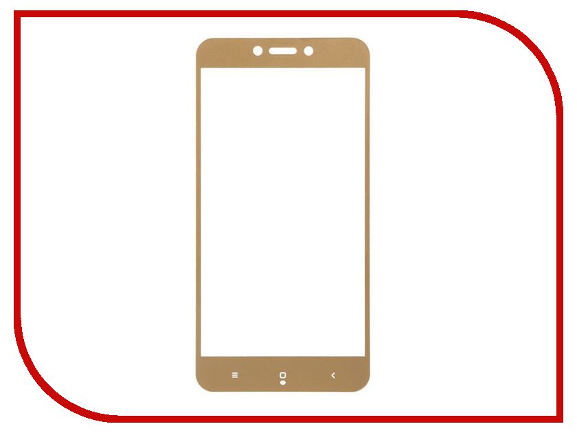 

Аксессуар Защитное стекло Xiaomi Redmi 5A Zibelino TG 0.33mm 2.5D Gold ZTG-FS-XMI-RDM-5A-GLD