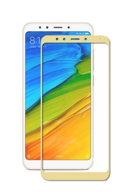 

Аксессуар Защитное стекло Zibelino для Xiaomi Redmi 5 TG Full Screen 0.33mm 2.5D Gold ZTG-FS-XMI-RDM-5-GLD, Xiaomi Redmi 5