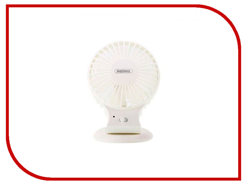 

Вентилятор Remax F18 White