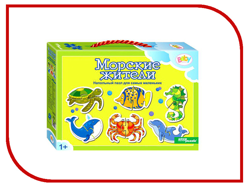 

Пазл Step Puzzle Морские жители 70122