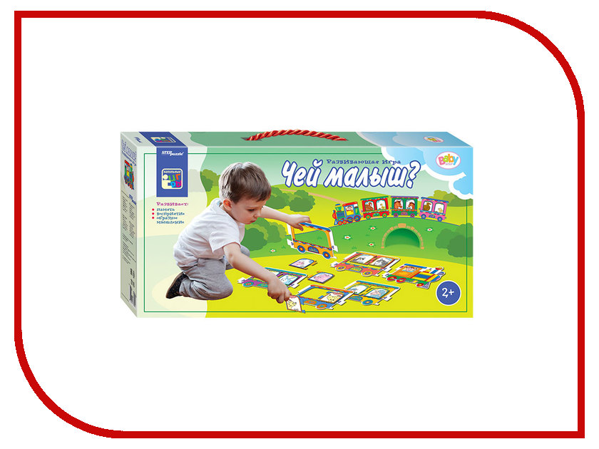 

Пазл Step Puzzle Чей малыш 70116