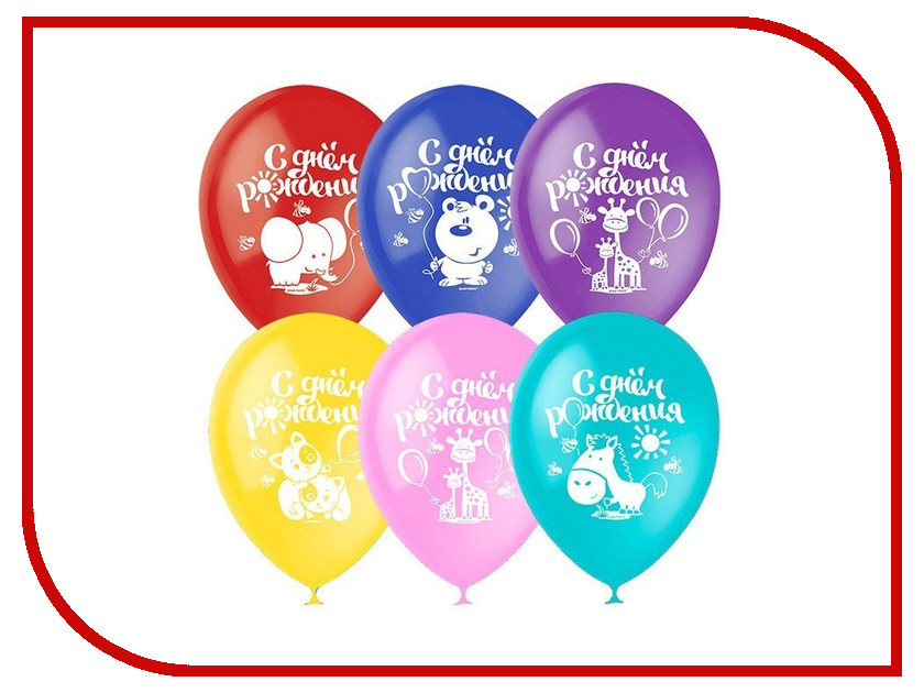 фото Набор воздушных шаров Поиск С Днём рождения 30cm 5шт 4690296054328