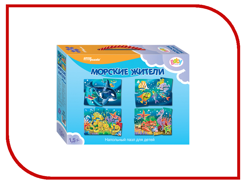 

Пазл Step Puzzle Морские жители 70105
