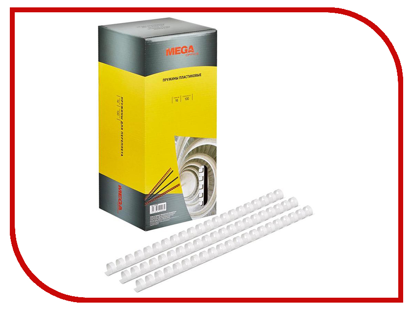 

Пружины для переплета ProMega Office 16мм 100шт White 254649