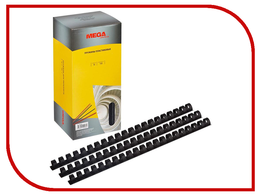 

Пружины для переплета ProMega Office 16мм 100шт Black 255100
