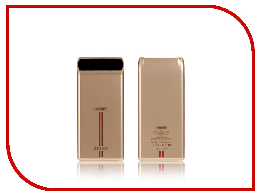 

Аккумулятор Remax RPP-18 Kingree Power Bank 10000mAh Gold