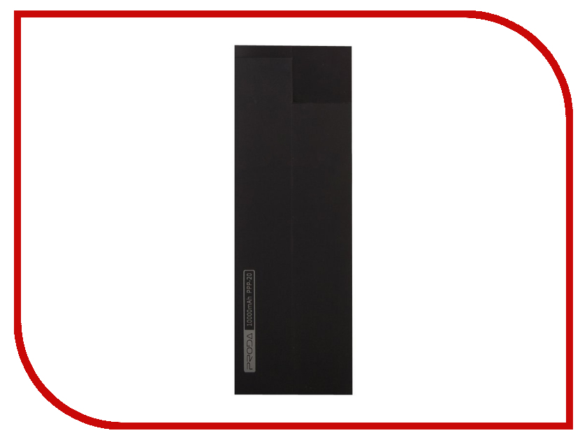 

Аккумулятор Remax Proda Kerolla PPP-20 Power Bank 10000mah Black