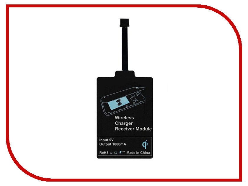 

Зарядное устройство Activ QI Wireless 64615