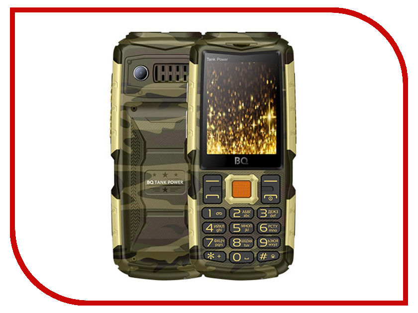 

Сотовый телефон BQ BQ-2430 Tank Power Camouflage-Gold, BQ-2430 Tank Power