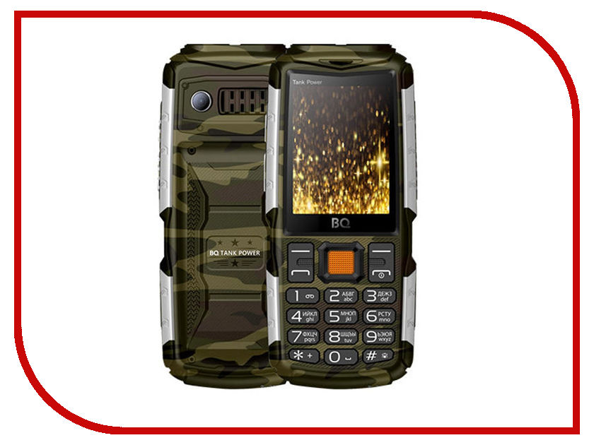 

Сотовый телефон BQ BQ-2430 Tank Power Camouflage-Silver, BQ-2430 Tank Power