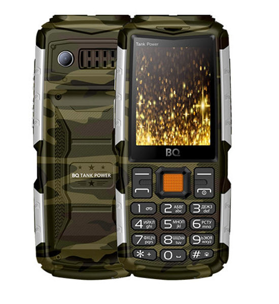 Сотовый телефон BQ BQ-2430 Tank Power Camouflage-Silver сотовый телефон bq 2432 tank se 2 4 32мб 2sim 2500мач зеленый камуфляж