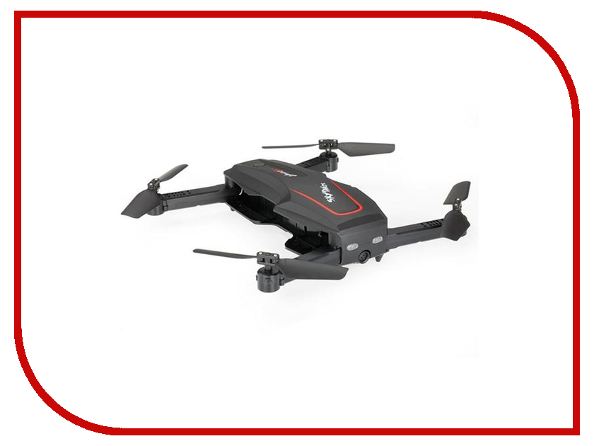 

Квадрокоптер WLToys Q626