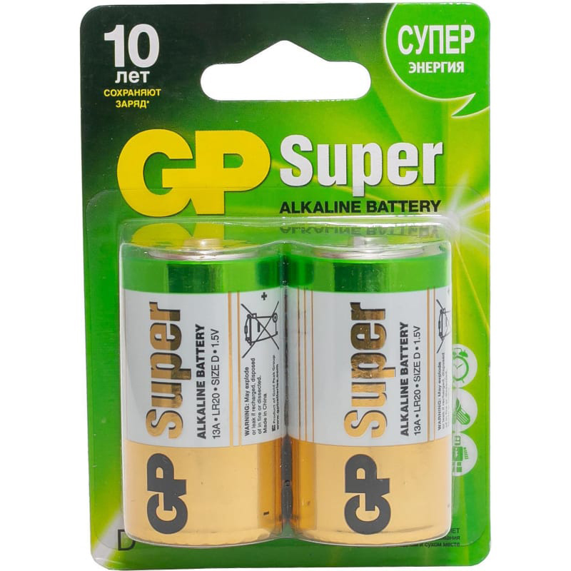 Батарейка D - GP 13A Alkaline 13A-2CR2 (2 штуки) батарейка aaaa gp super alkaline 25а 25a 2cr2 20 160 2 штуки