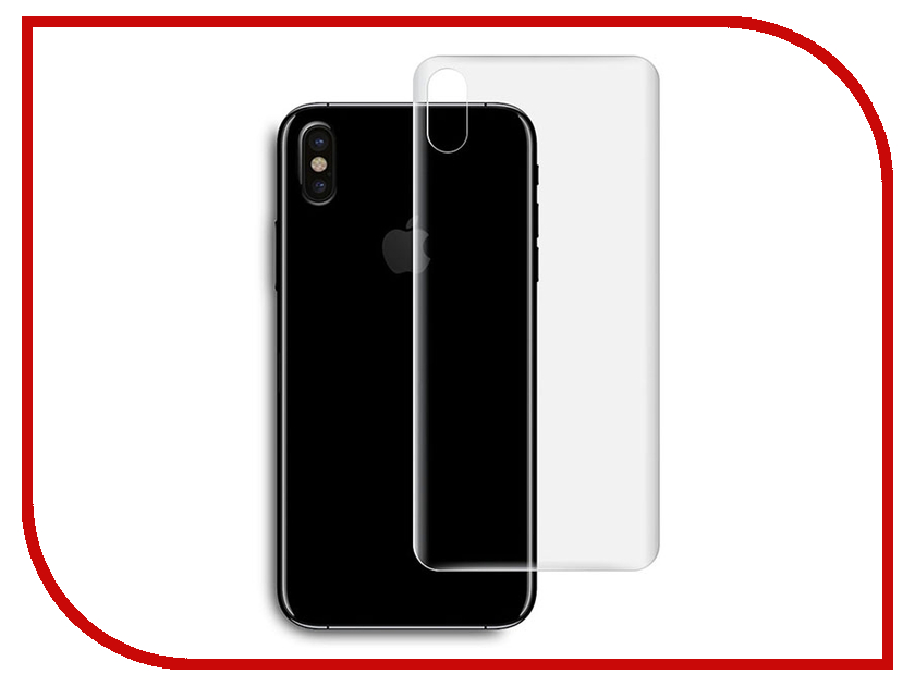 

Аксессуар Защитная пленка Red Line APPLE IPhone X задняя матовая