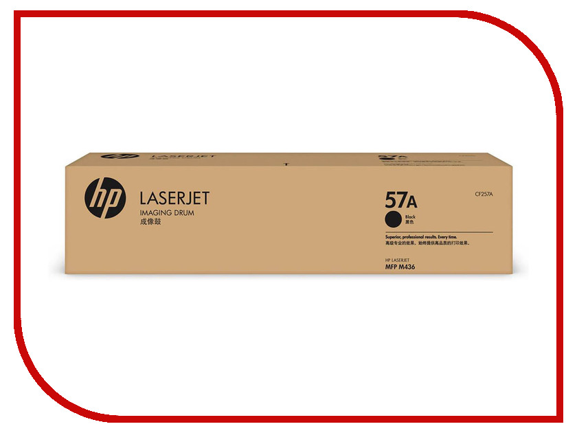 

Картридж HP 57a CF257A Black для LaserJet M436