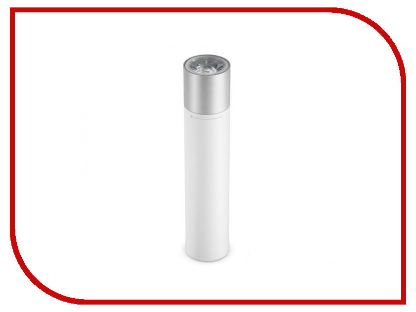 

Фонарь Xiaomi Portable Electric Torch, Portable Electric Torch