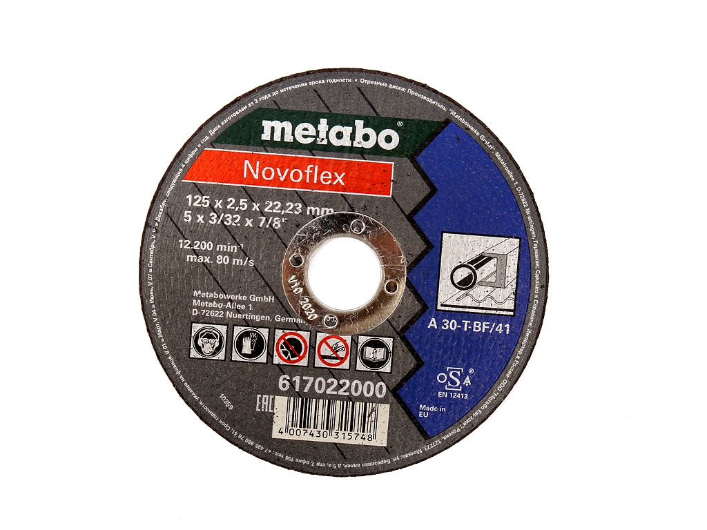 

Диск Metabo Novoflex 125x2.5 A30 Отрезной для стали 617022000