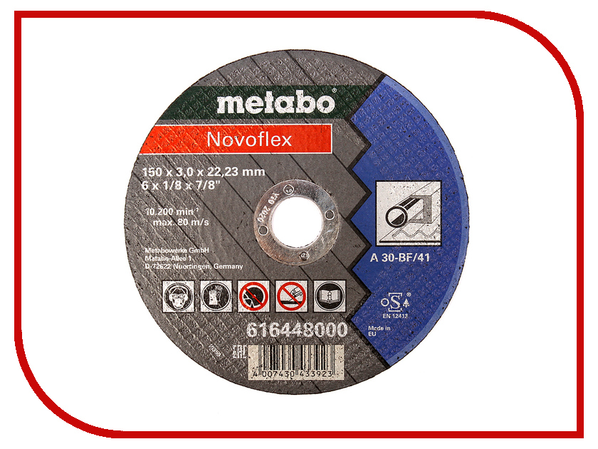 

Диск Metabo Novoflex 150x3.0 A30 Отрезной для стали 616448000