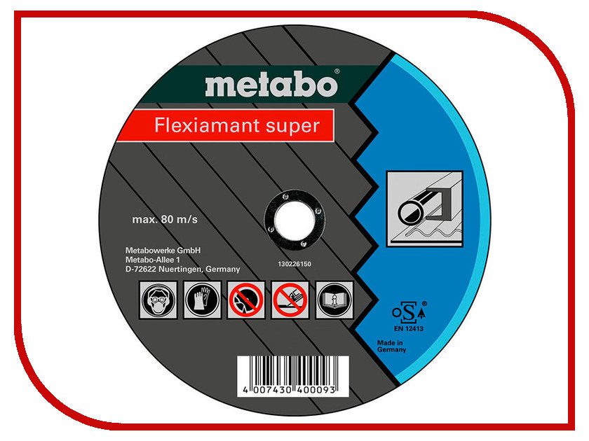 

Диск Metabo Flexiamant Super 125x2.0 A36T Отрезной для стали 616107000